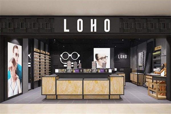 loho眼镜是一家集设计,生产,销售,服务为一体的重量级眼镜品牌. .