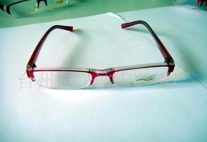 全国企业名录 台州市企业名录 临海市展鸿眼镜销售部 产品